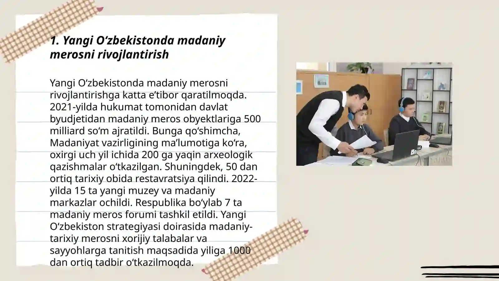 Product slide 3