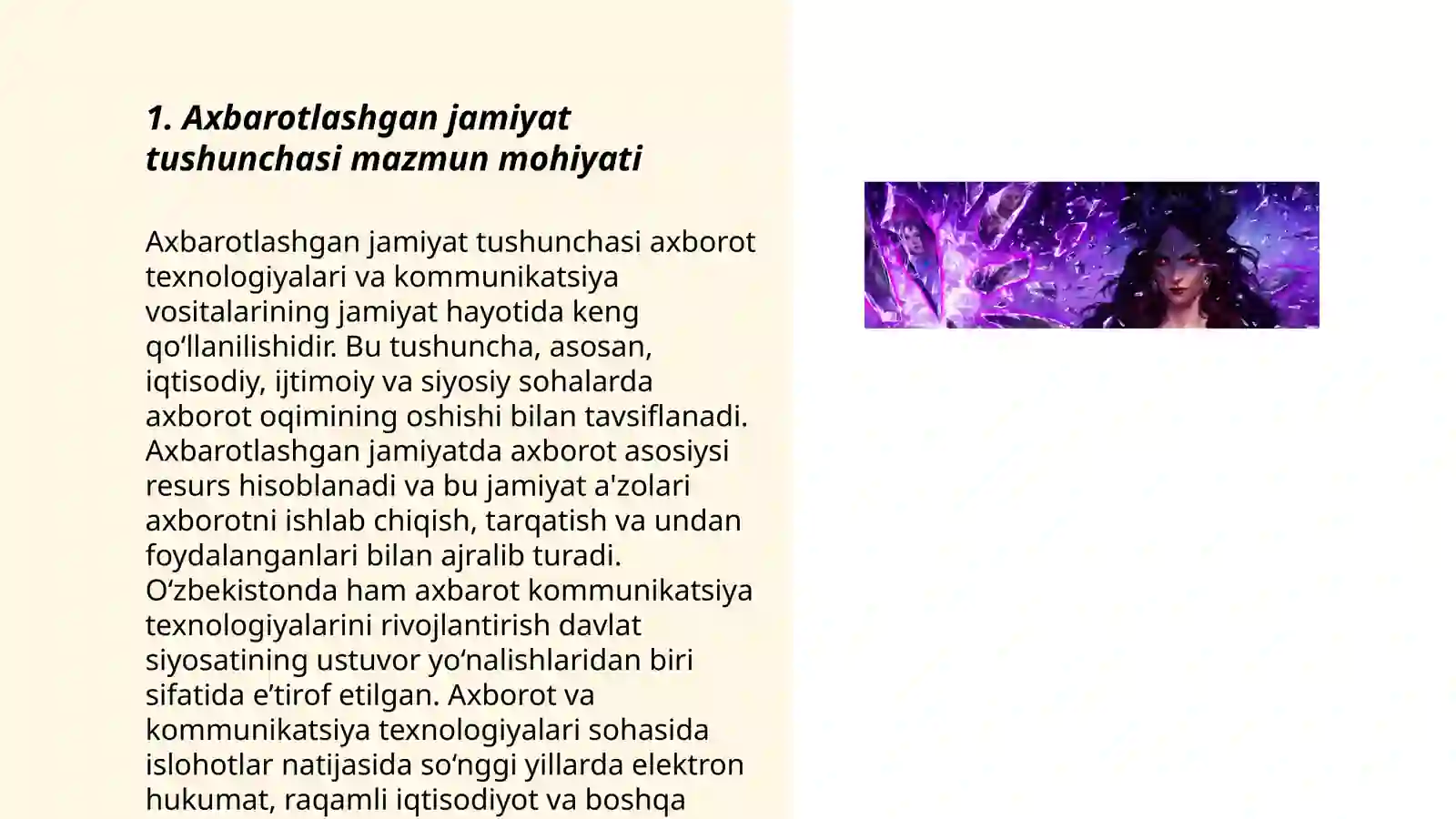 Product slide 3