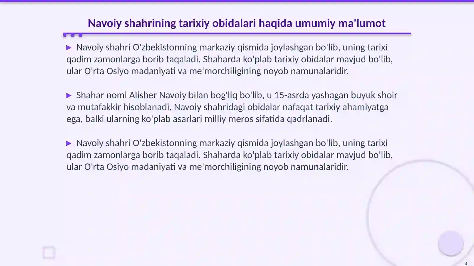 Product slide 3