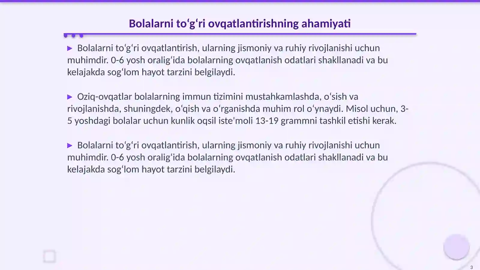 Product slide 3