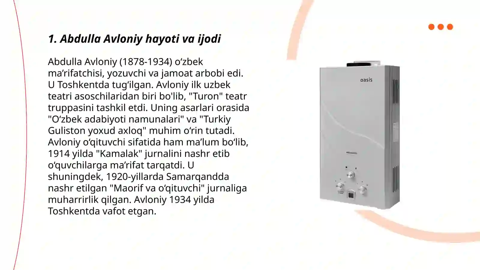 Product slide 3