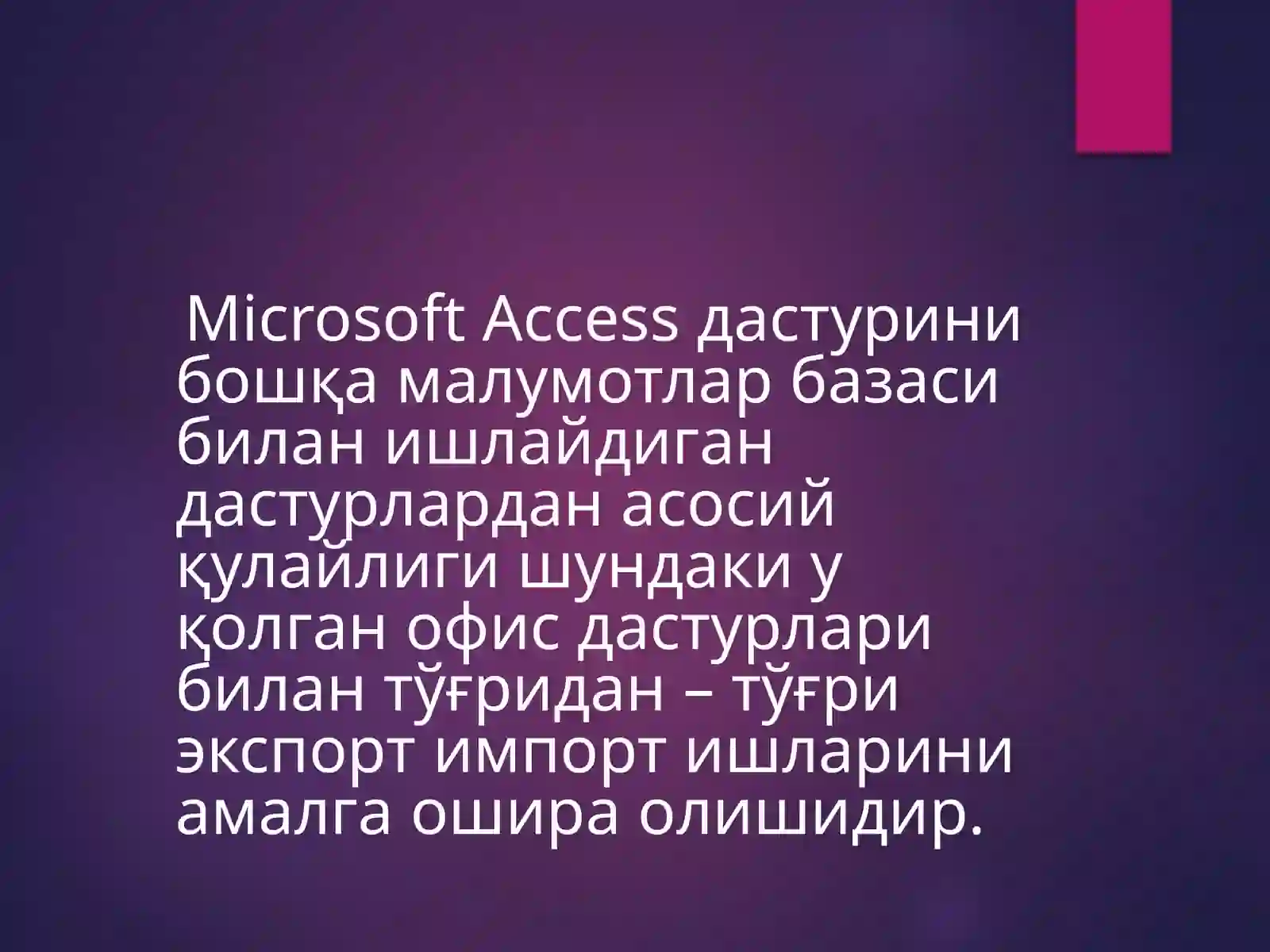 Product slide 3