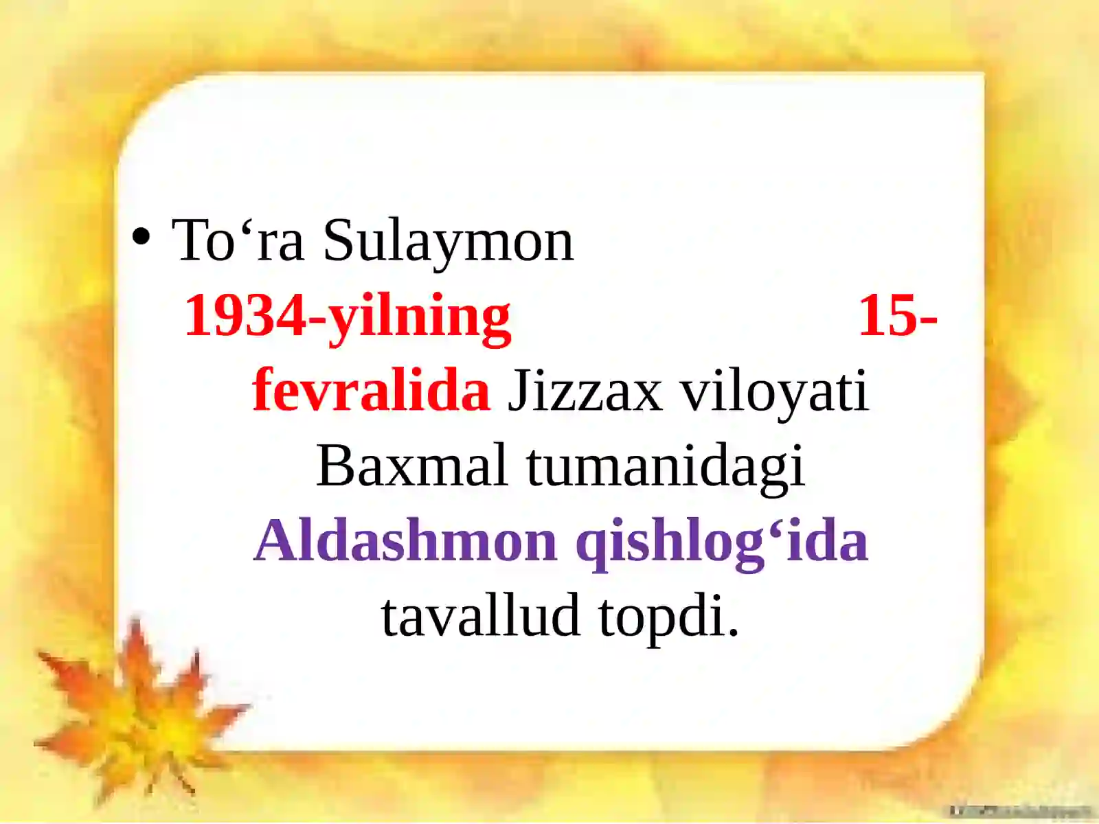 Product slide 3