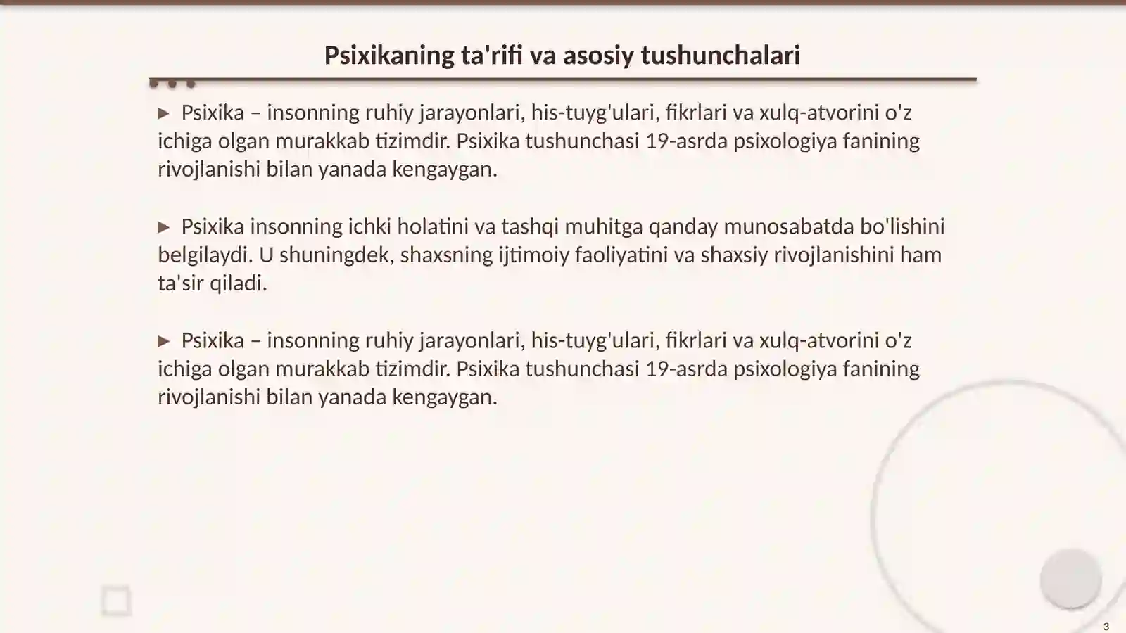 Product slide 3