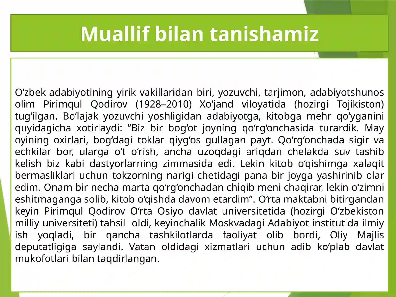 Product slide 3