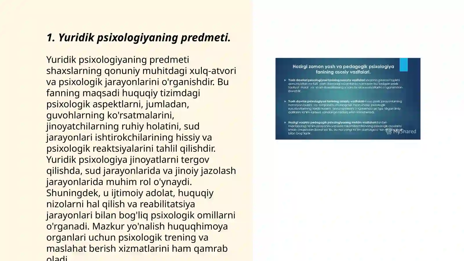 Product slide 3
