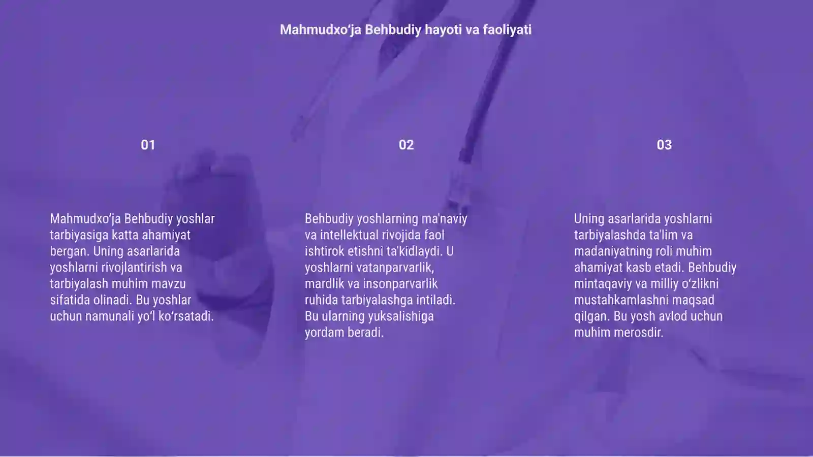 Product slide 3
