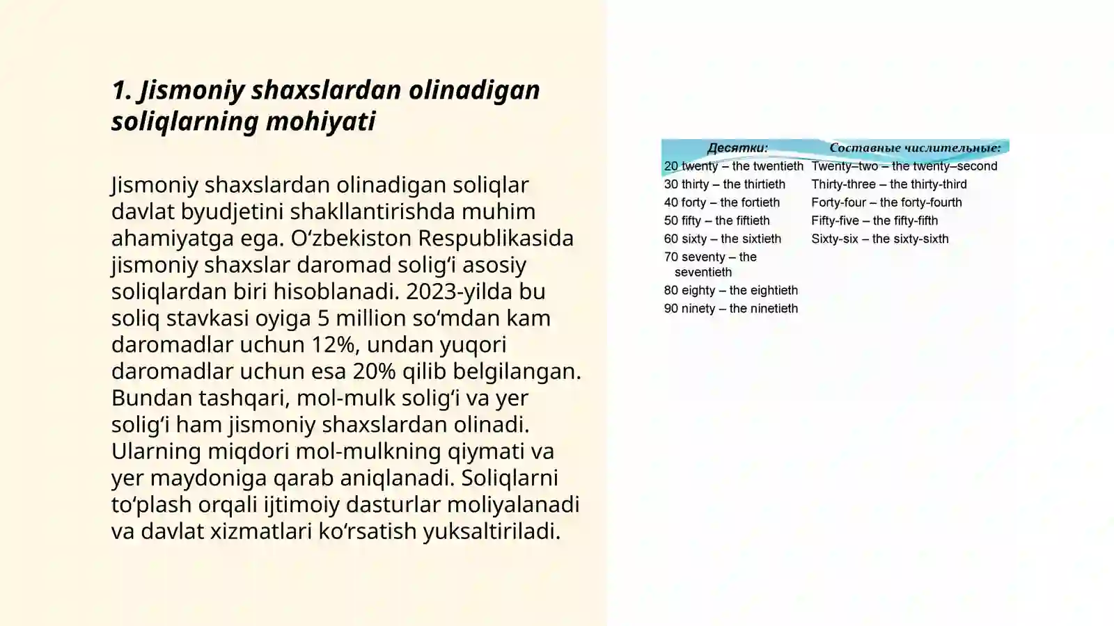 Product slide 3