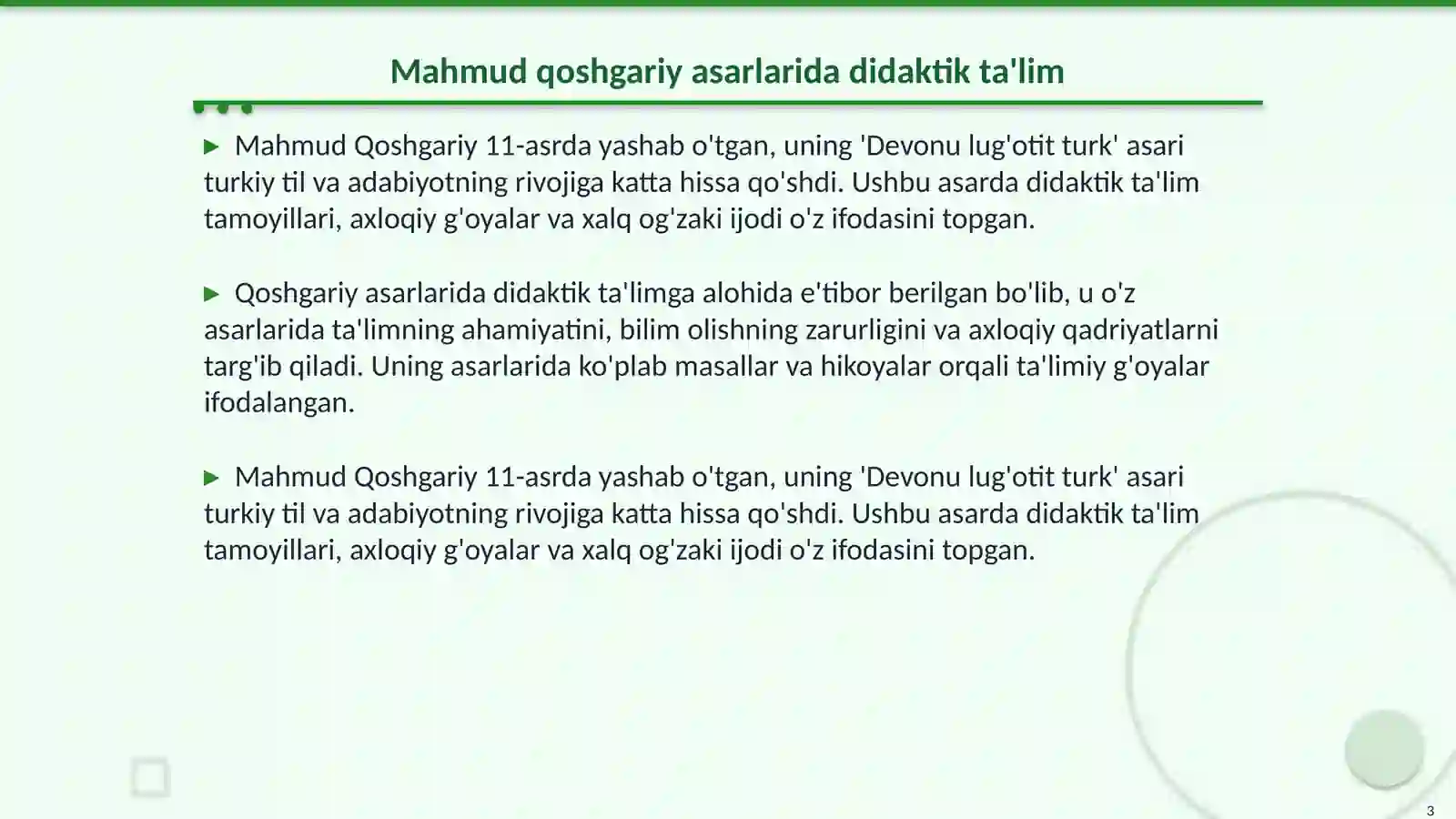 Product slide 3