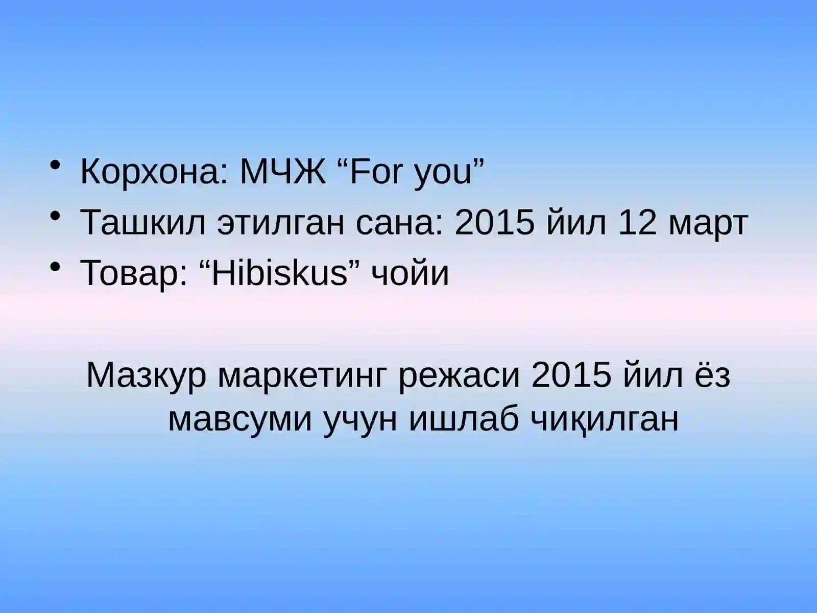 Product slide 3