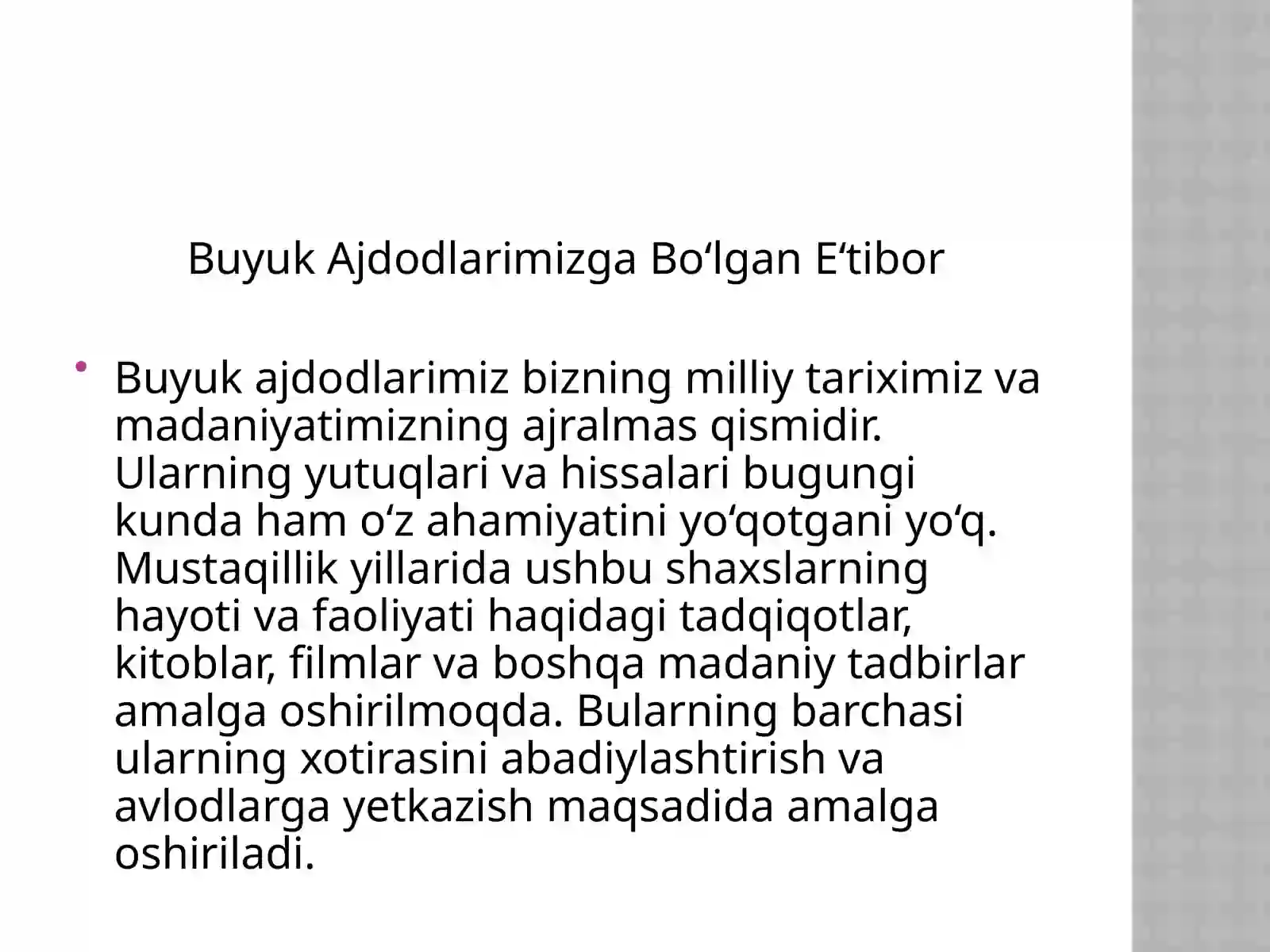 Product slide 3
