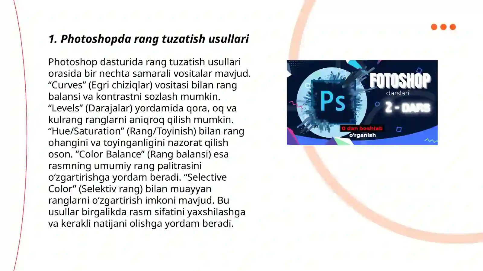 Product slide 3