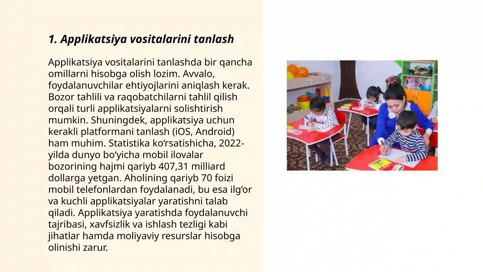 Product slide 3