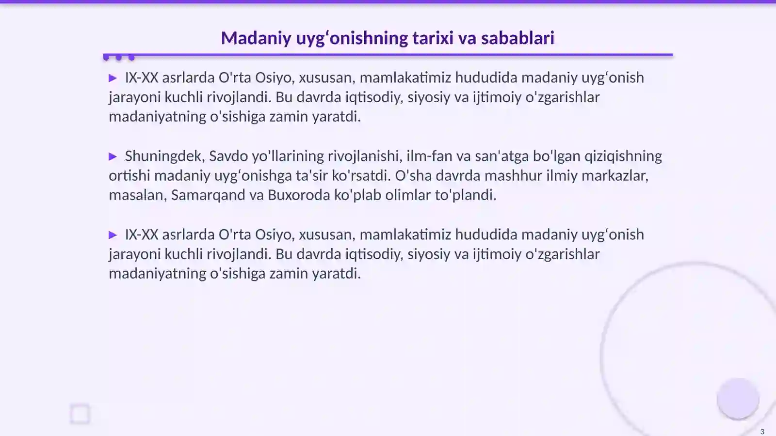 Product slide 3