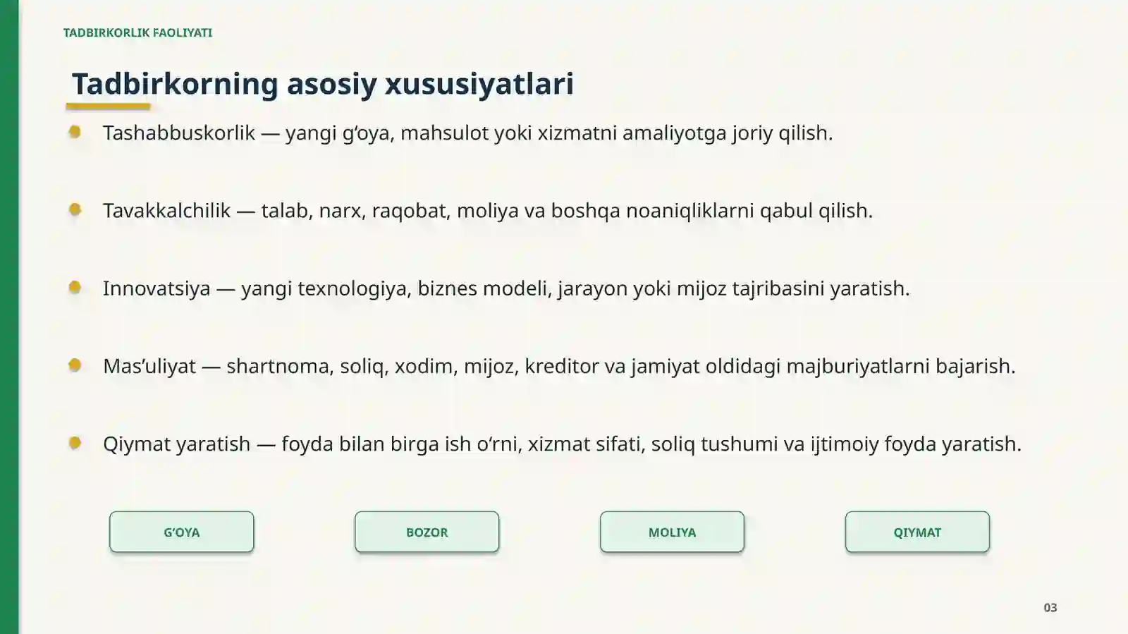 Product slide 3