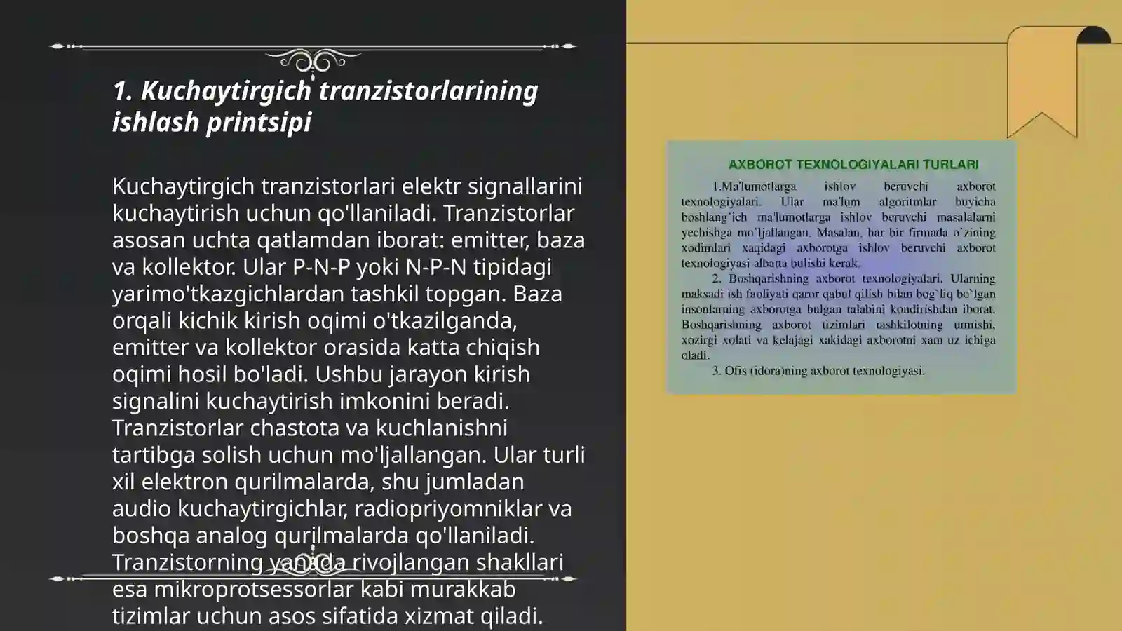 Product slide 3