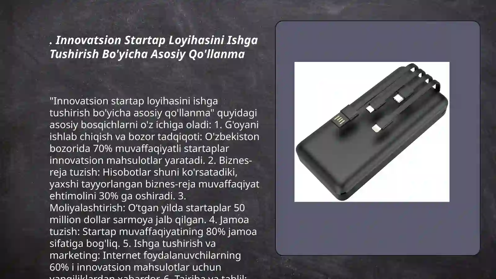 Product slide 3