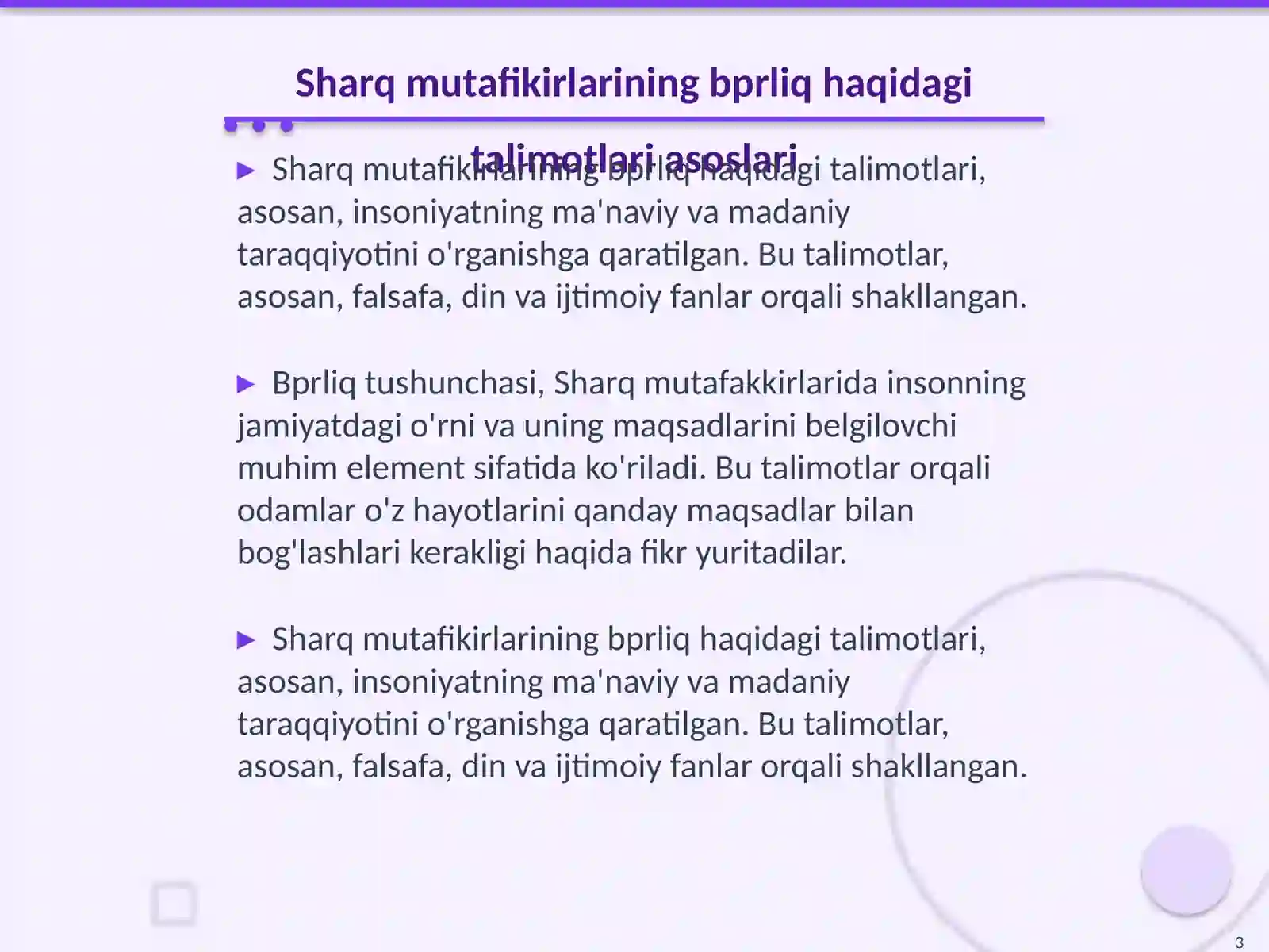 Product slide 3