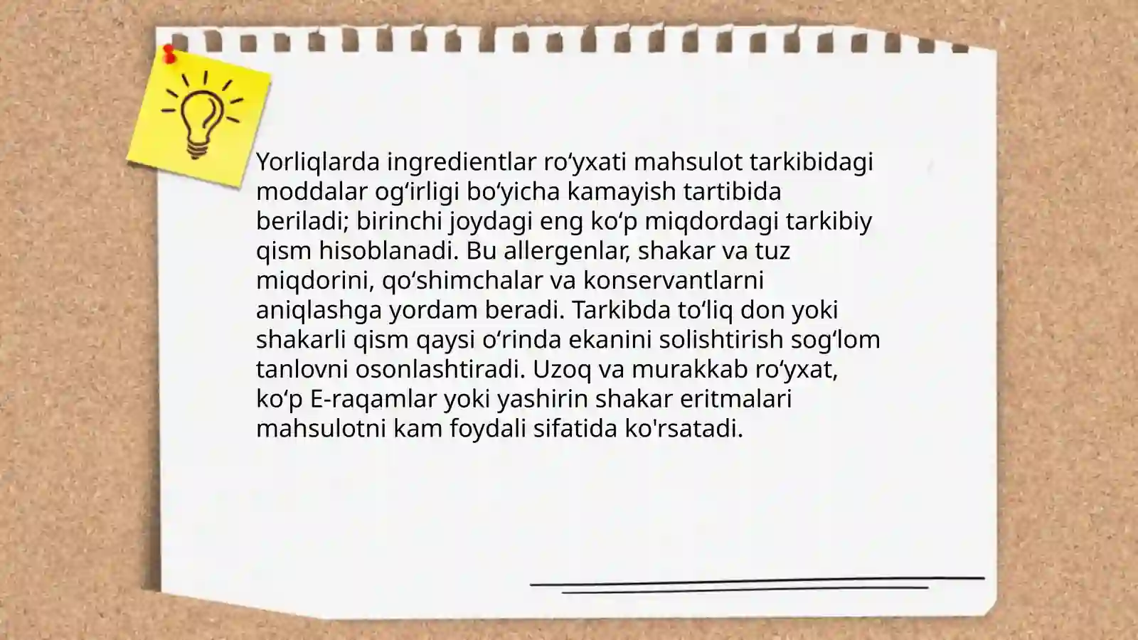 Product slide 3