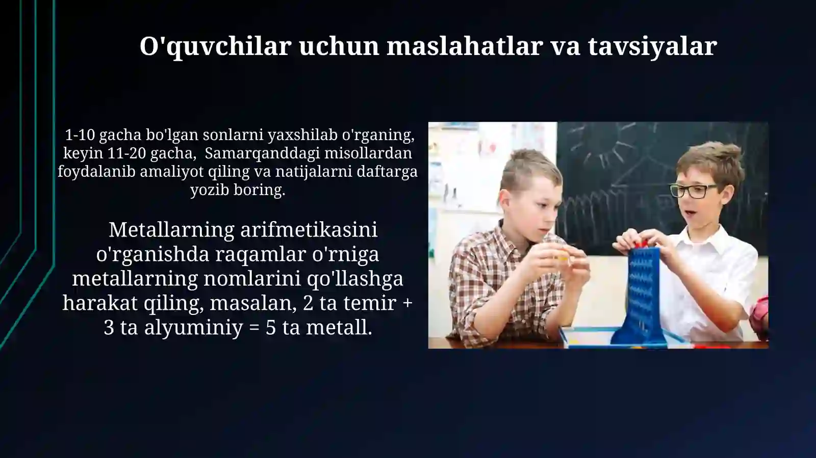 Product slide 3