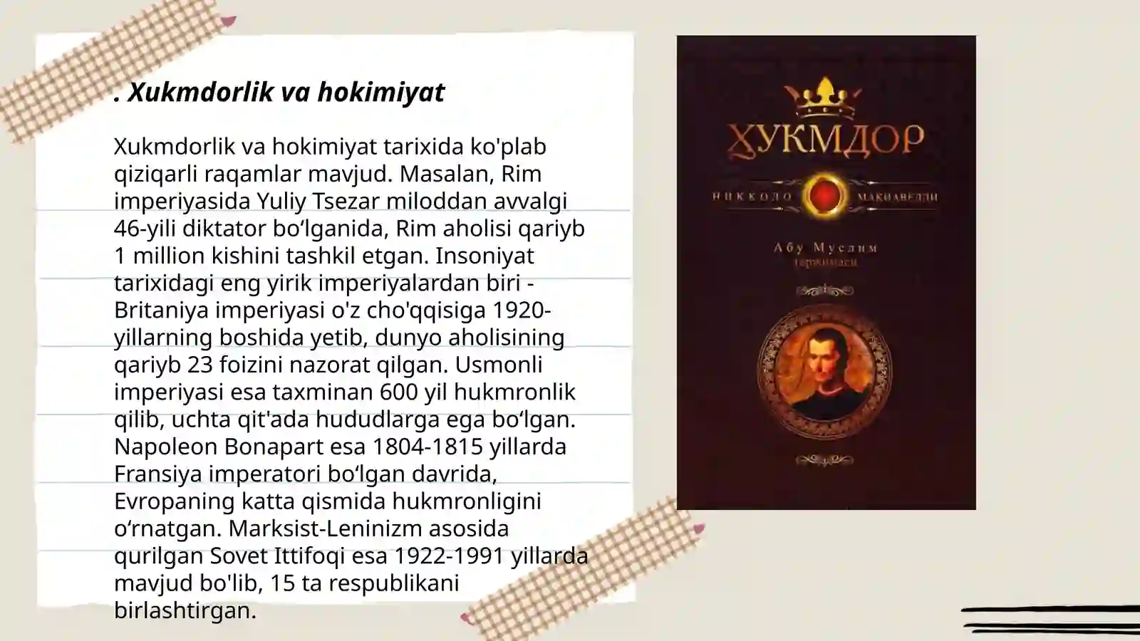 Product slide 3
