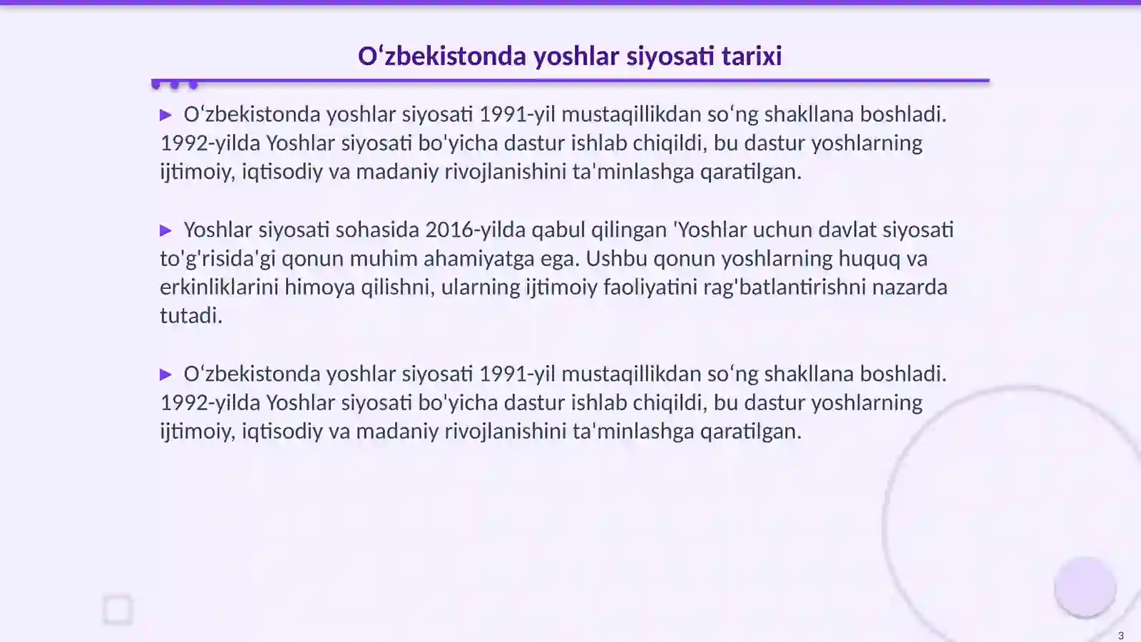 Product slide 3