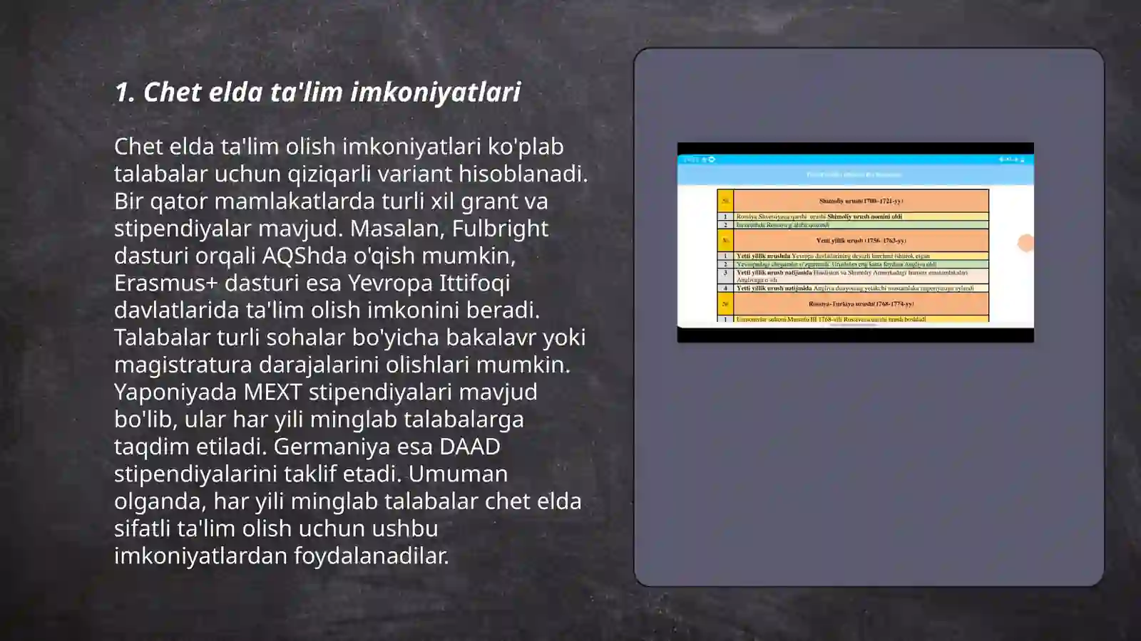 Product slide 3