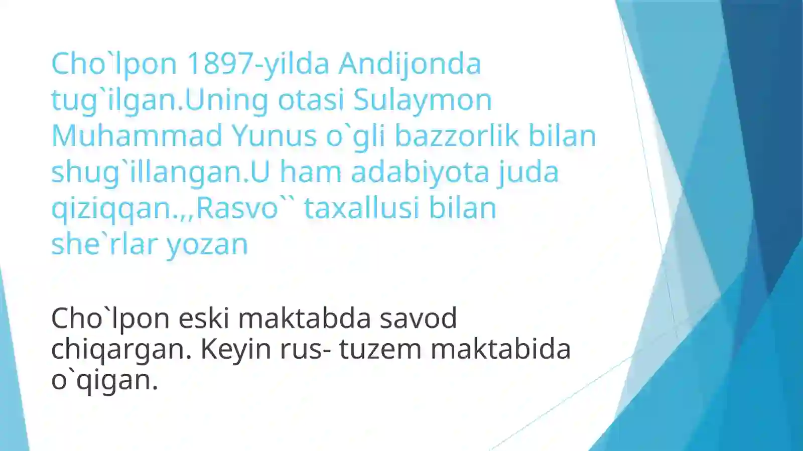 Product slide 3