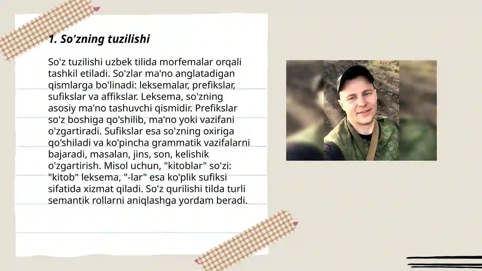 Product slide 3
