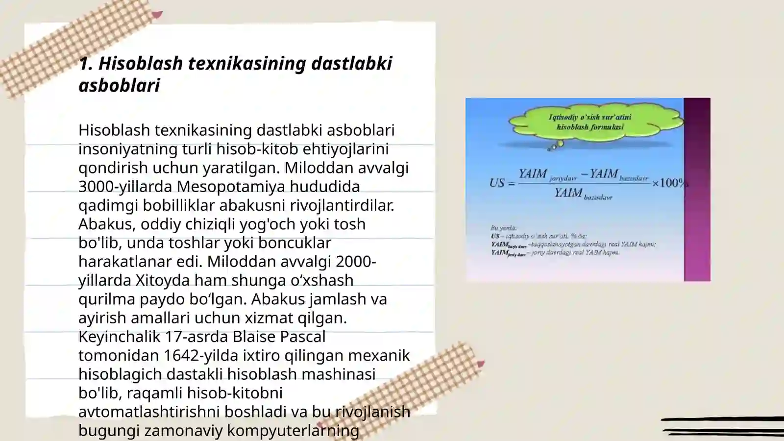 Product slide 3