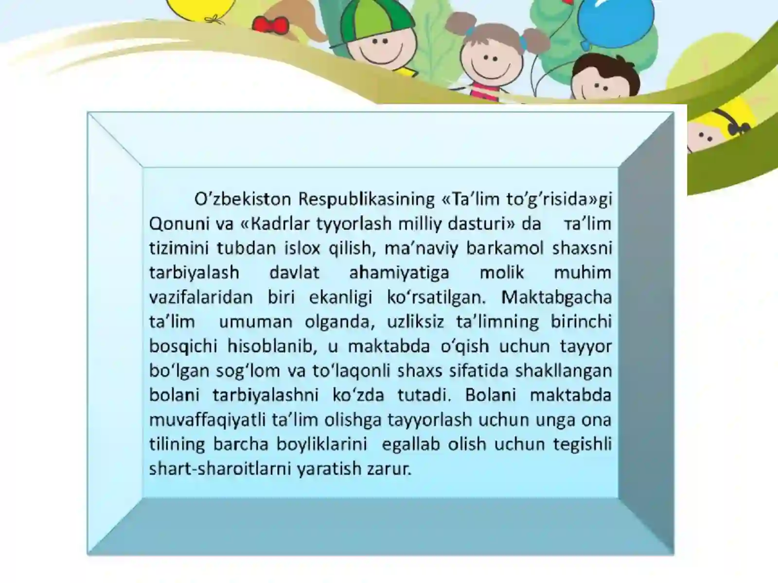 Product slide 3