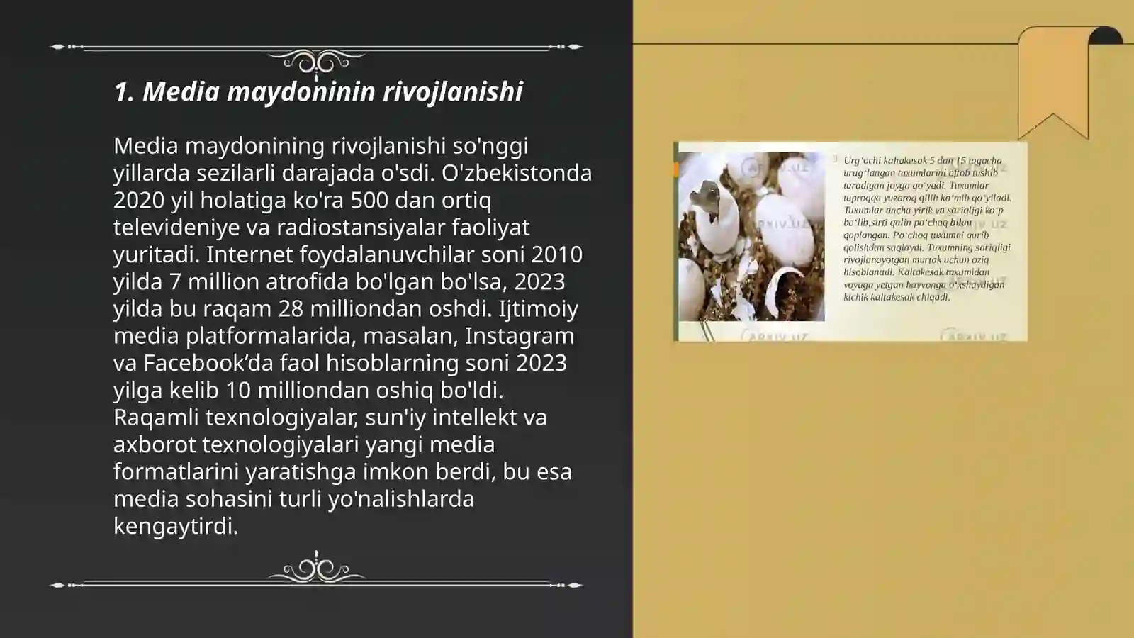 Product slide 3