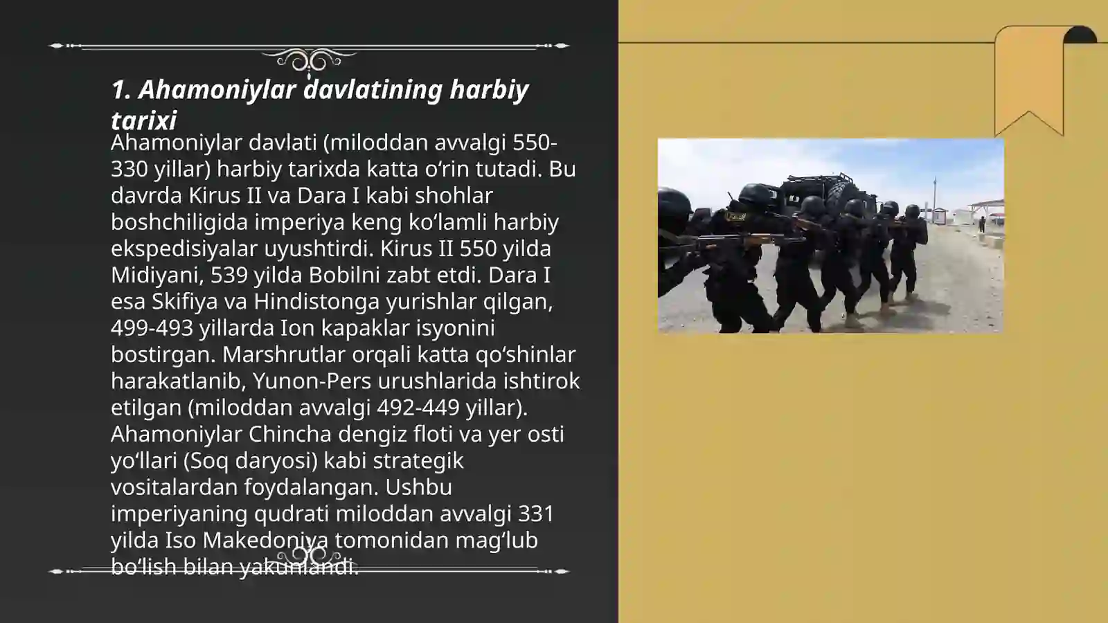 Product slide 3