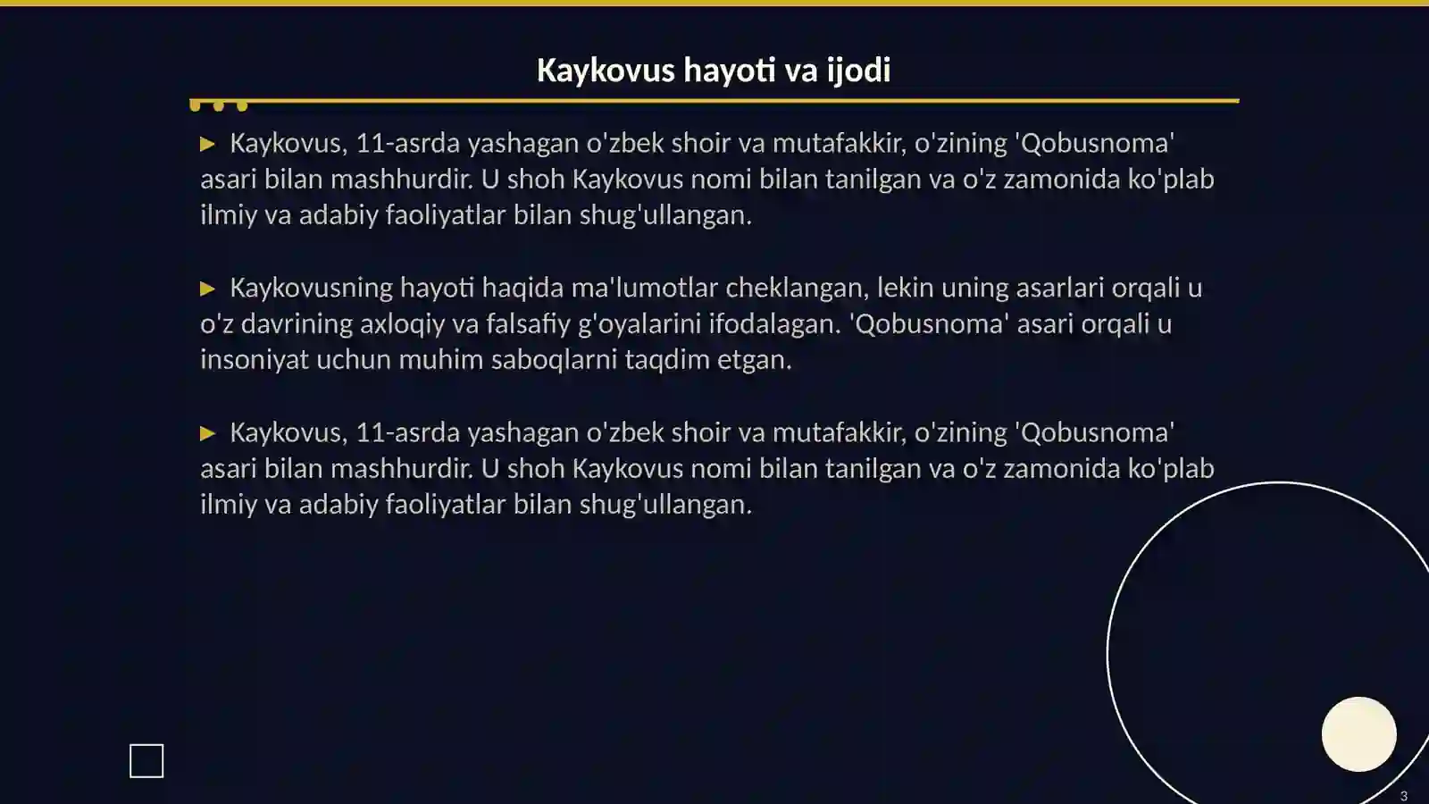 Product slide 3