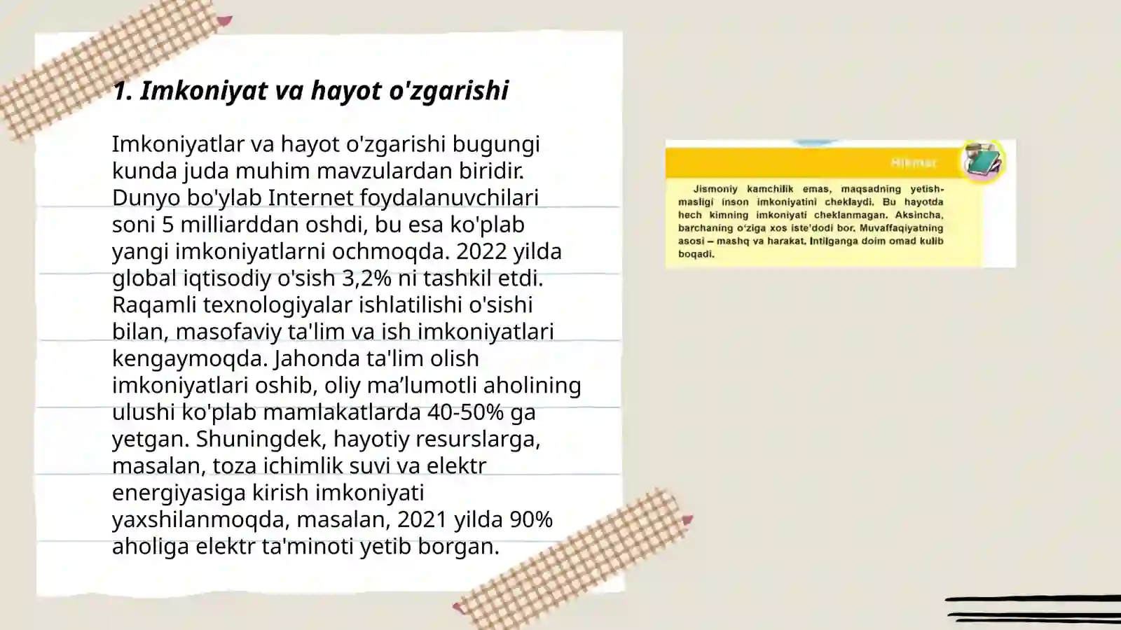 Product slide 3
