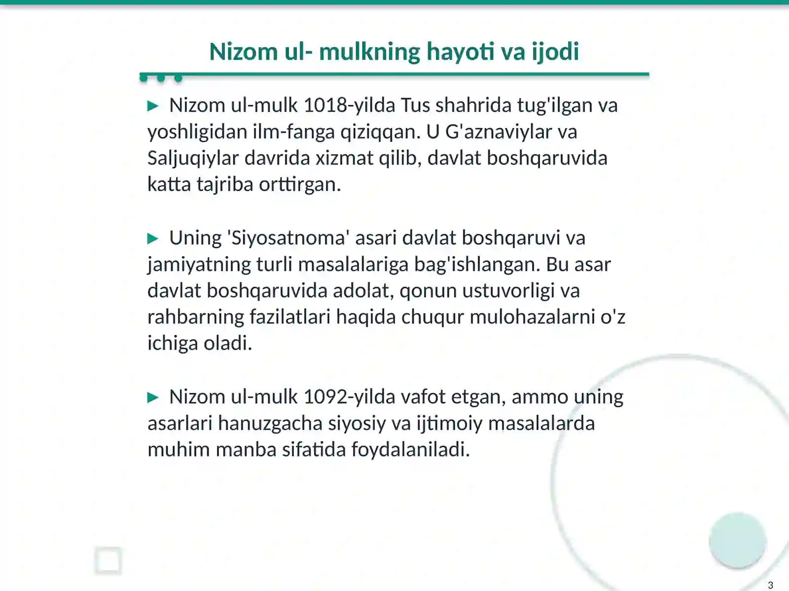 Product slide 3