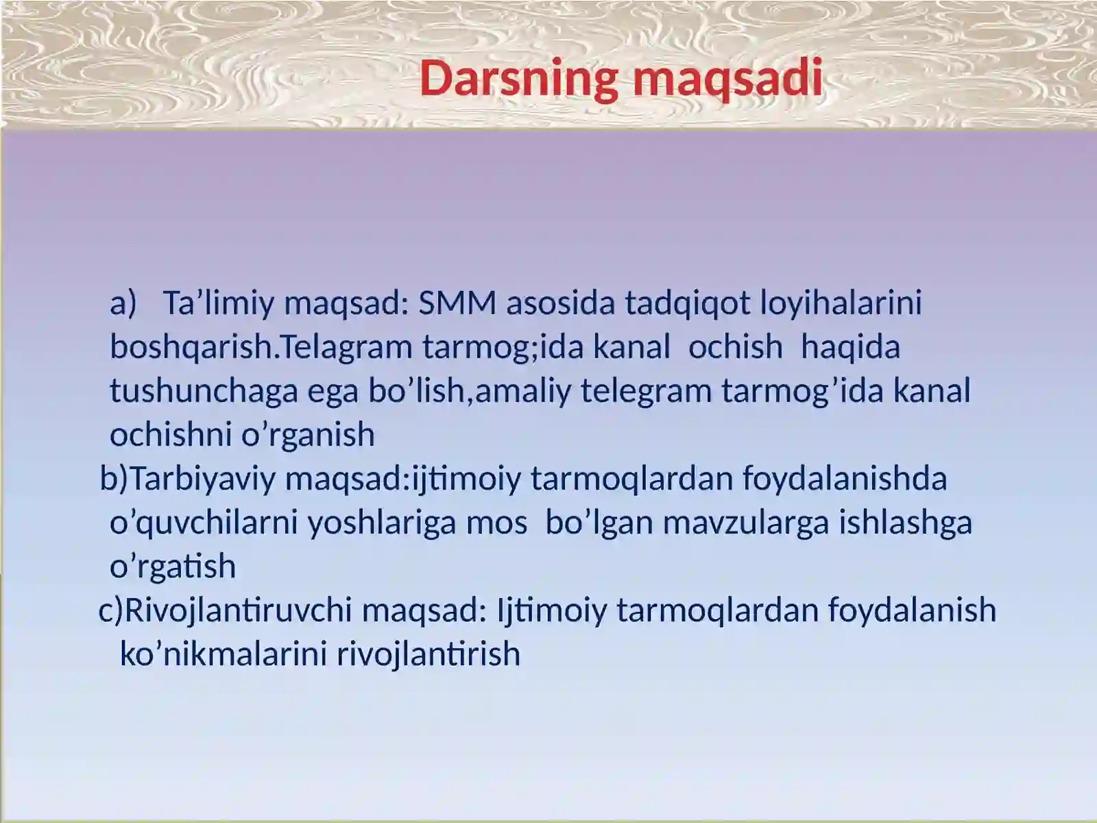 Product slide 3