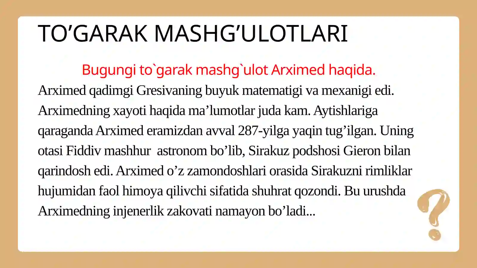 Product slide 3