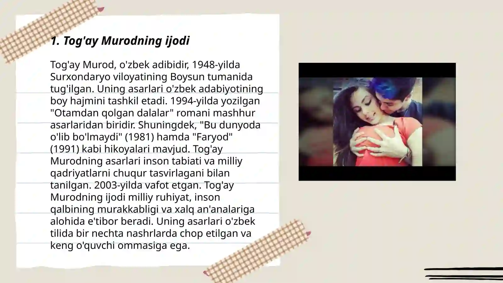 Product slide 3