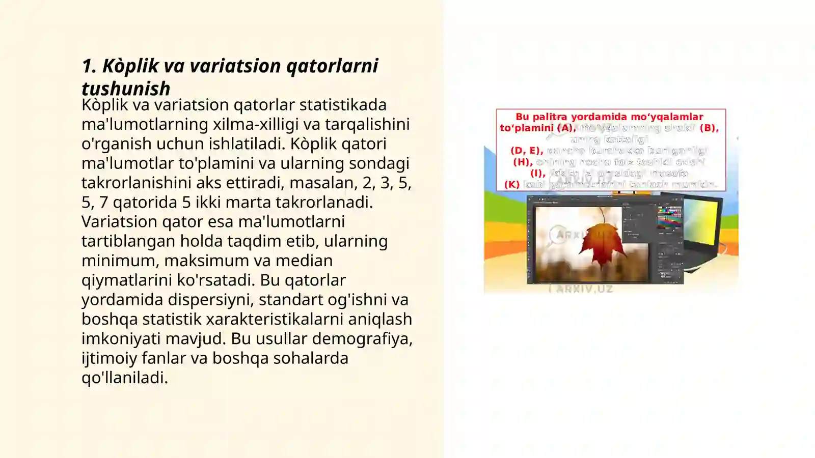 Product slide 3