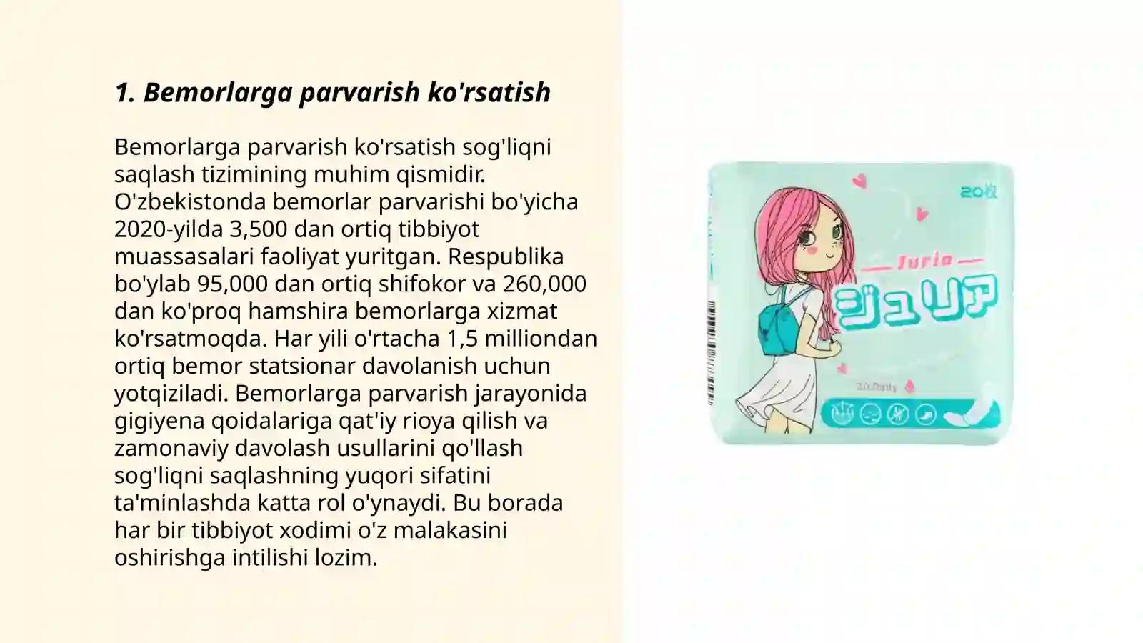 Product slide 3