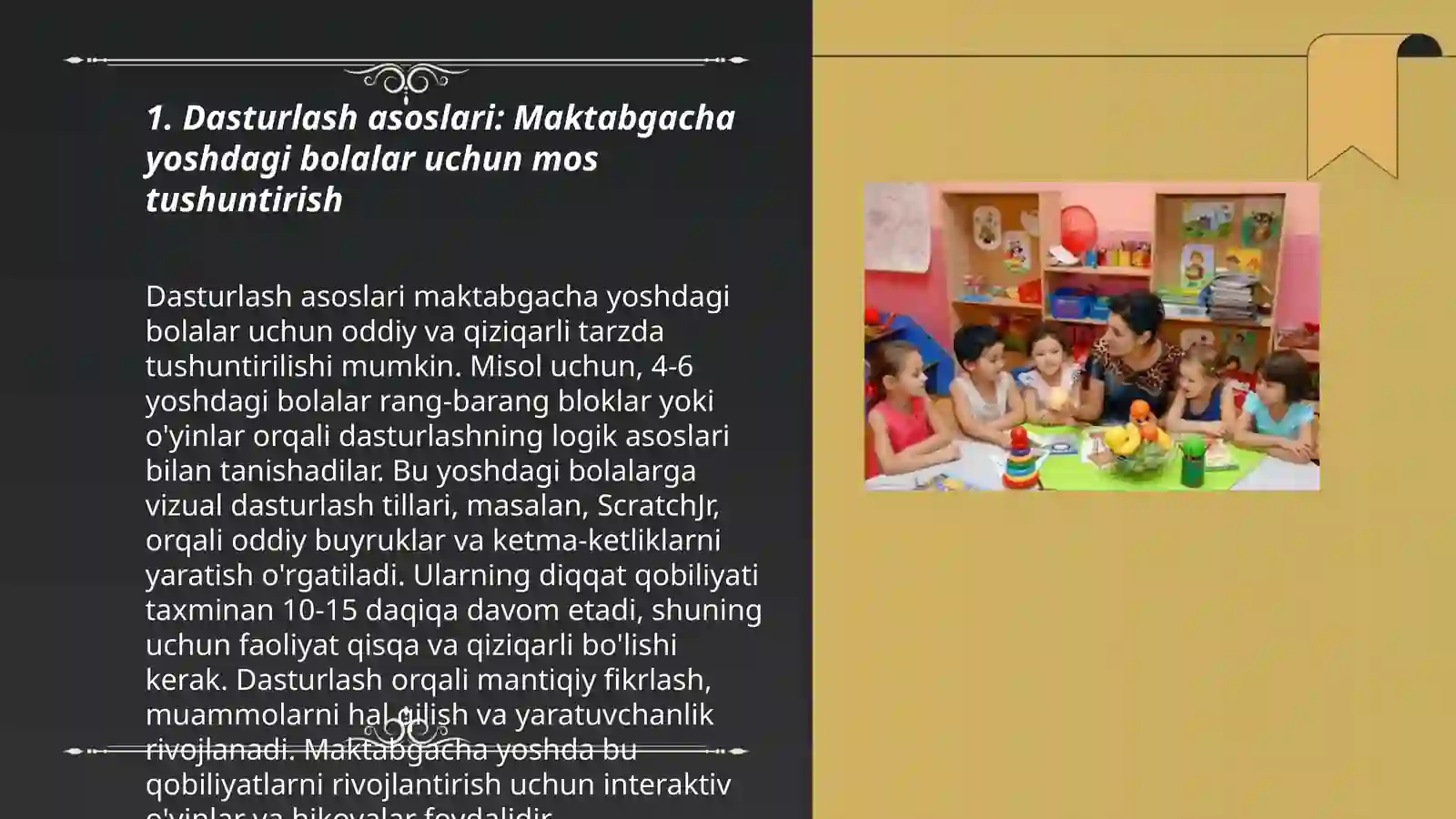Product slide 3