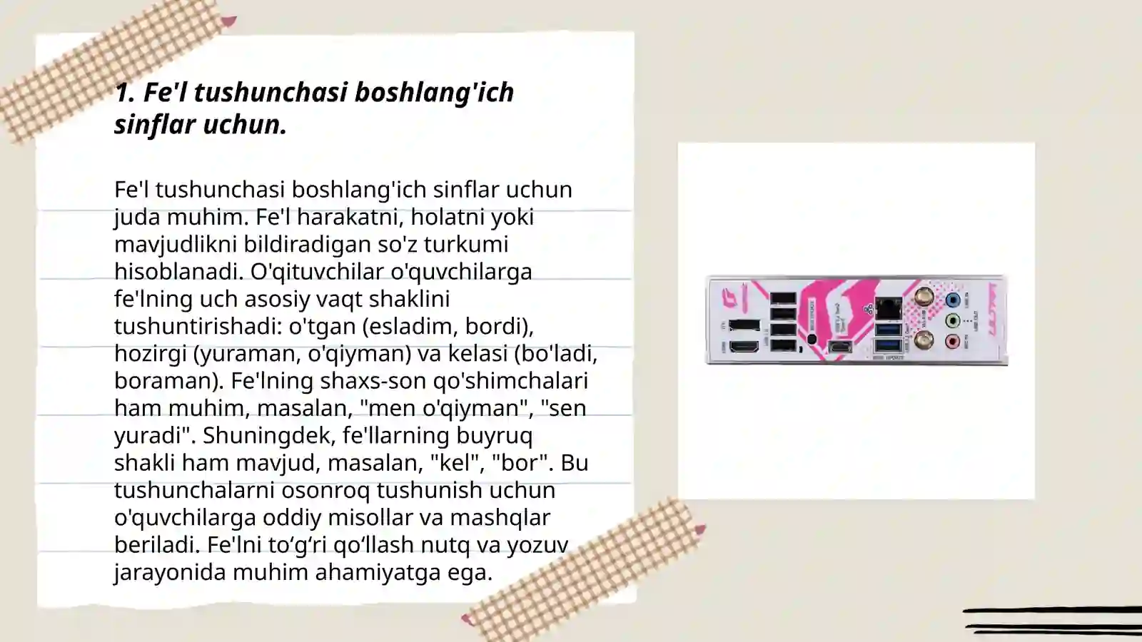 Product slide 3