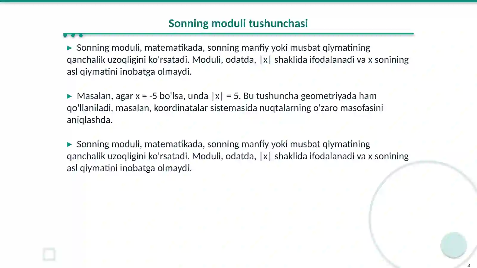 Product slide 3