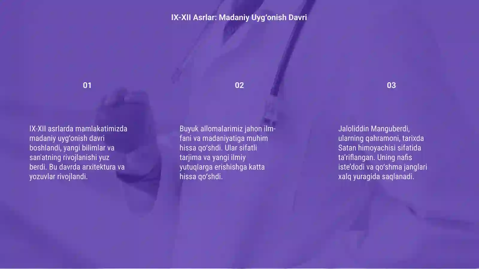 Product slide 3
