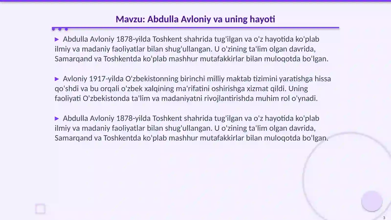 Product slide 3