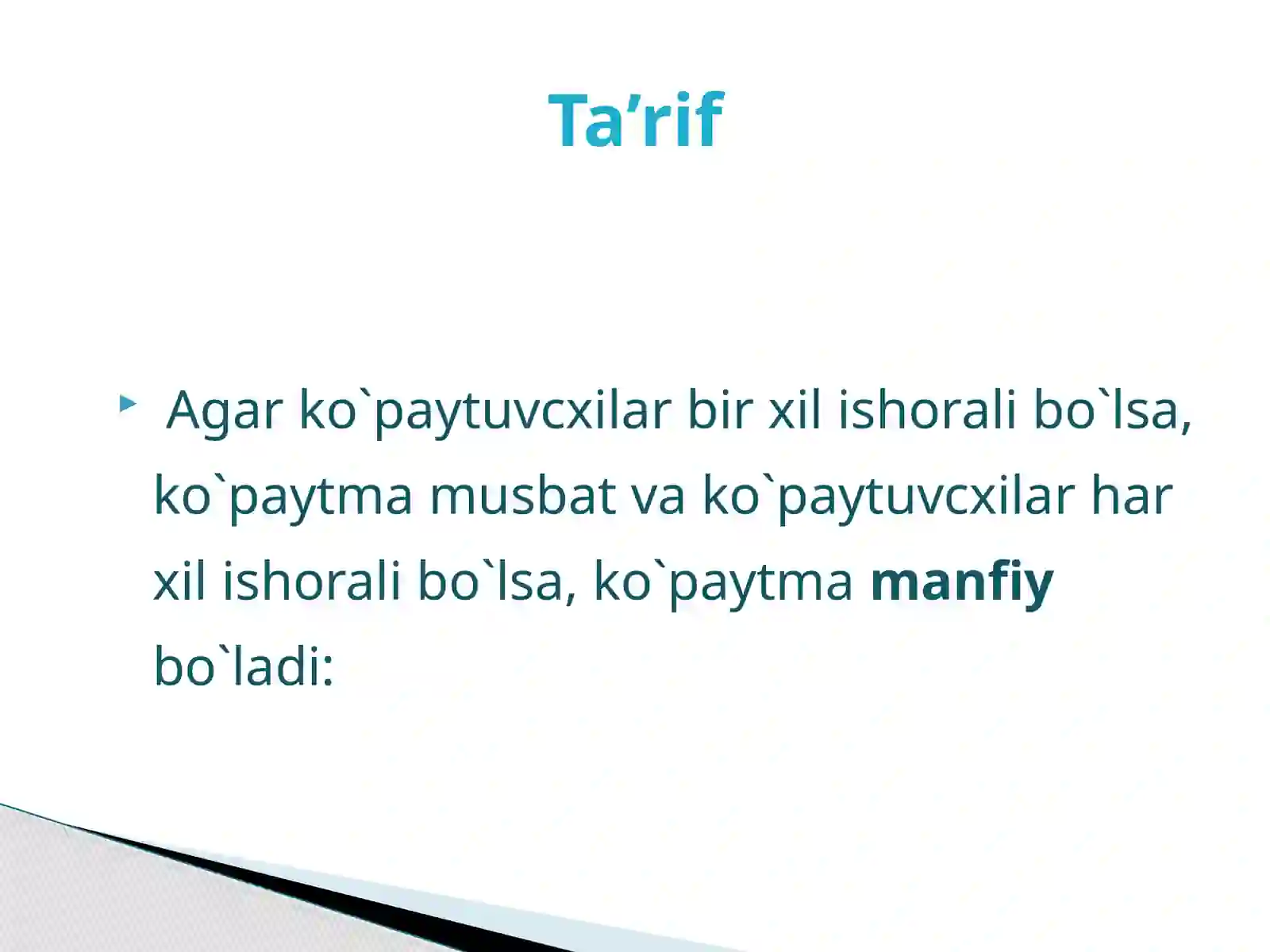 Product slide 3