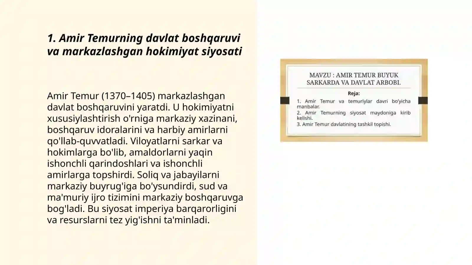 Product slide 3