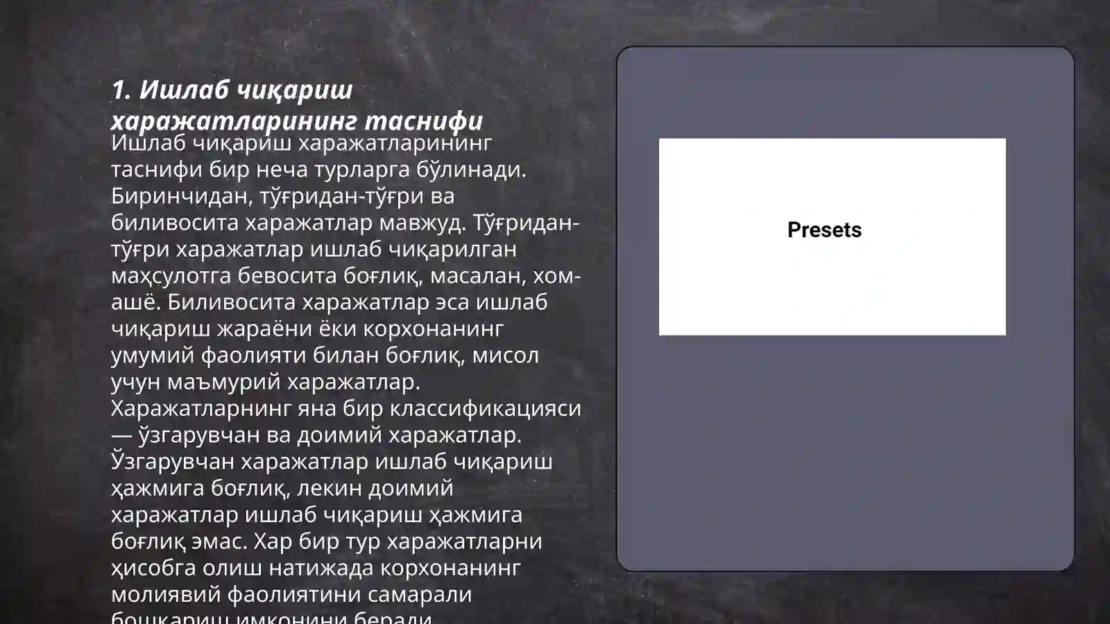 Product slide 3