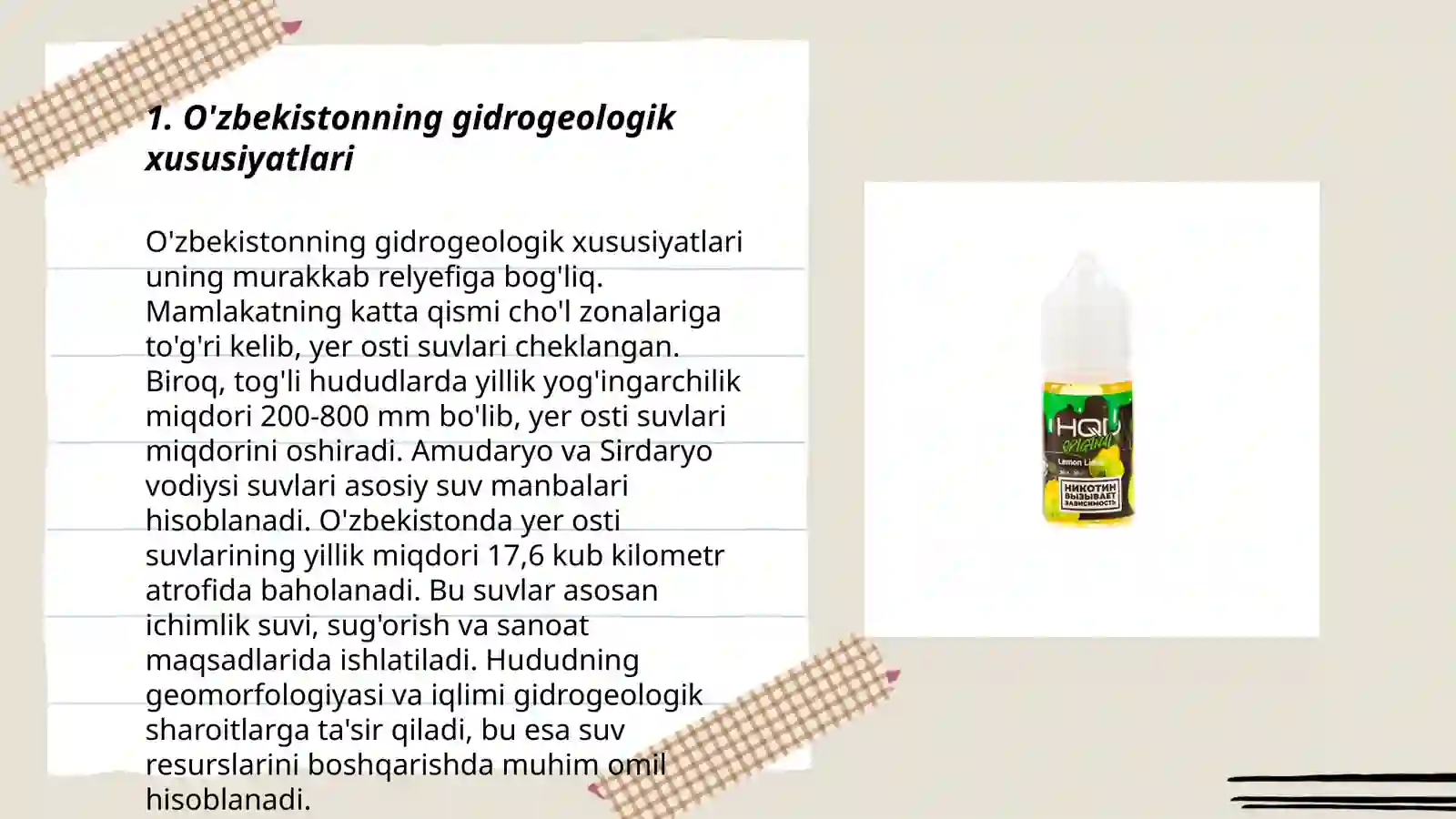 Product slide 3